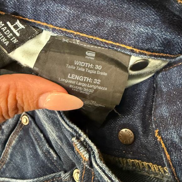 Men’s‎ G-Star Raw 3D Tapered 5620 Jeans - Picture 5 of 7